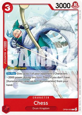 Échecs (OP08-005) - Cartes de pré-version Two Legends