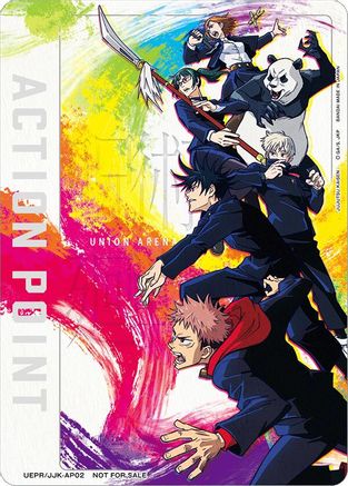 Action Point Card (AP02) (Jujutsu Kaisen) (UEPR/JJK-AP02) - Union Arena Promotion Cards Foil