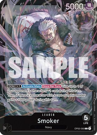 Fumoir (OP02-093) (OP02-093) - Pack de démarrage 19 : Feuille de fumoir NOIRE