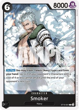 Fumoir (ST19-001) (ST19-001) - Deck de démarrage 19 : Fumoir NOIR