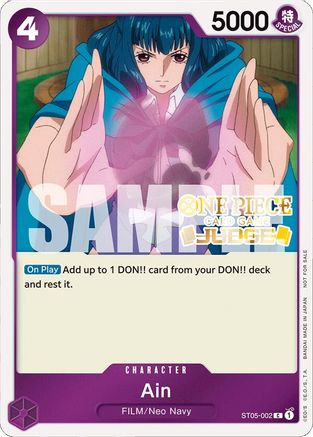 Ain (Judge Pack Vol. 4) (ST05-002) - Cartes promotionnelles One Piece Foil