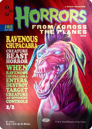 Ravenous Chupacabra (1764) (Rainbow Foil) (SLD-1764) - Secret Lair Drop Series Foil