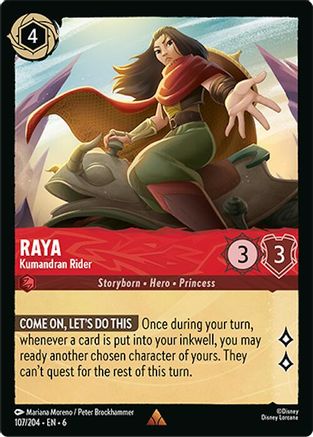 Raya - Cavalier Kumandran (107/204) - Mer d'Azurite