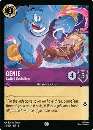 Génie - Constructeur naval enthousiaste (38/204) - Mer d'Azurite
