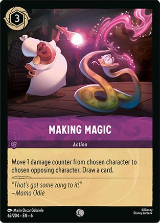 Making Magic (62/204) - Feuille froide de mer azurite