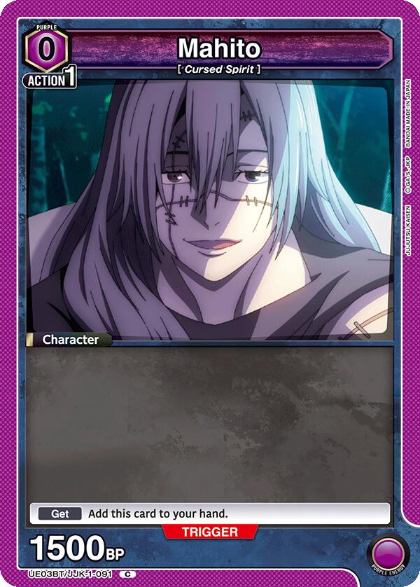 Mahito (091) (Box Topper Foil)