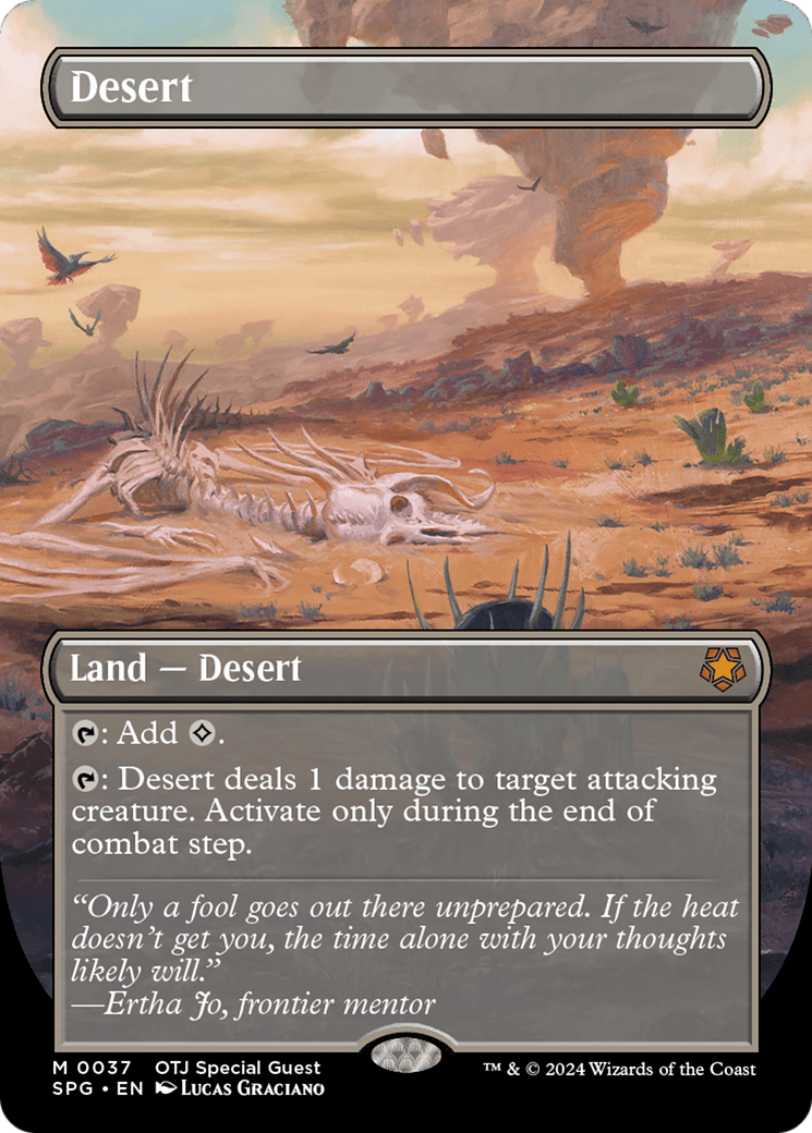 Desert (Borderless) (SPG-037) - Special Guests (Borderless)