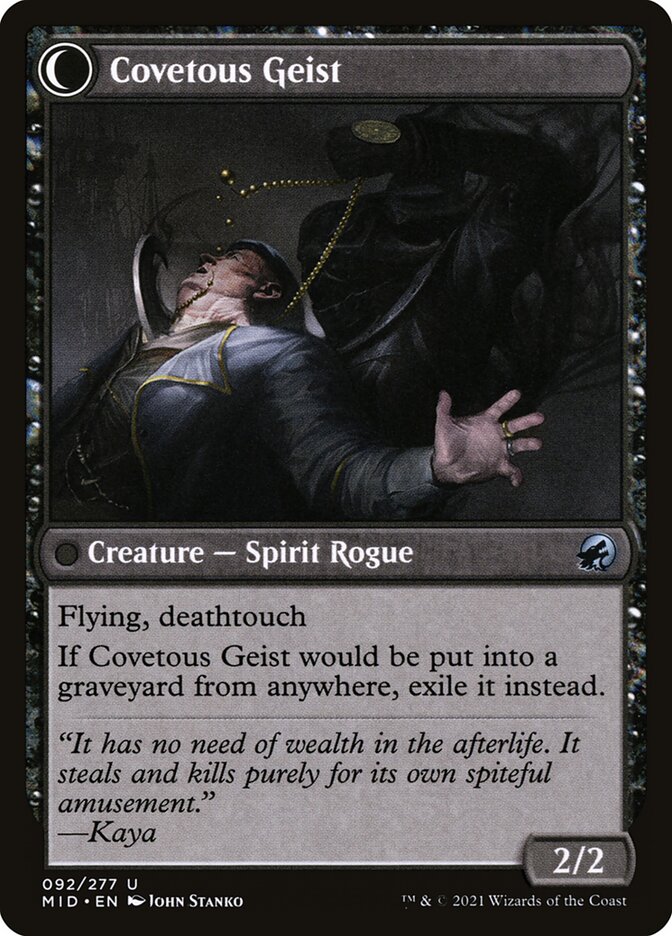 Covert Cutpurse (Back)