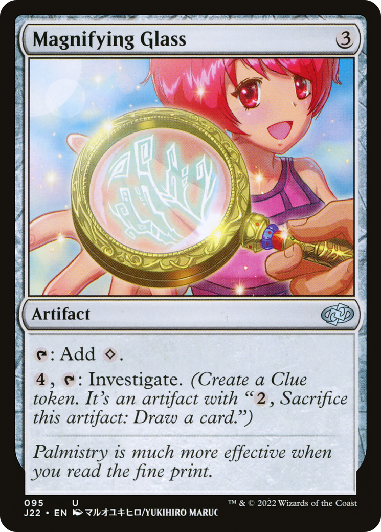 Loupe (J22-095) - Jumpstart 2022