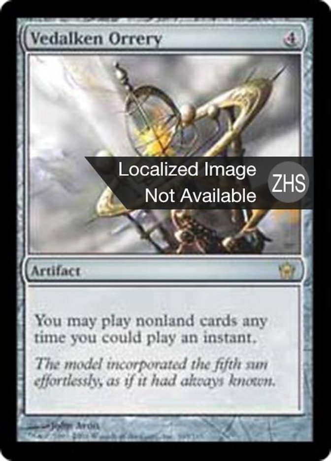 Orrery de Vedalken (5DN-163) - Cinquième Aube