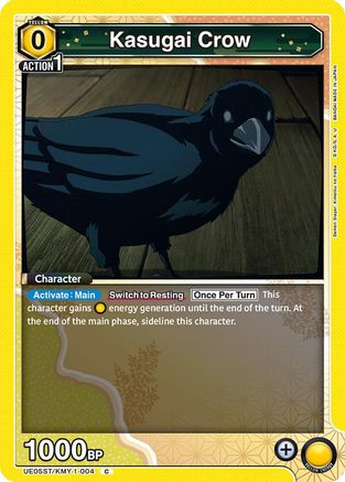 Kasugai Crow (UE05ST/KMY-1-004) - Demon Slayer Kimetsu no Yaiba Starter Deck