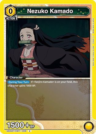 Nezuko Kamado (009) (UE05ST/KMY-1-009) - Demon Slayer Kimetsu no Yaiba Starter Deck