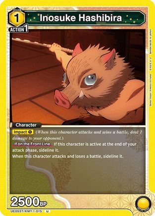 Inosuke Hashibira (015) (UE05ST/KMY-1-015) - Demon Slayer Kimetsu no Yaiba Starter Deck