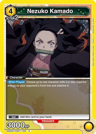 Nezuko Kamado (104) (UE05ST/KMY-1-104) - Demon Slayer Kimetsu no Yaiba Starter Deck