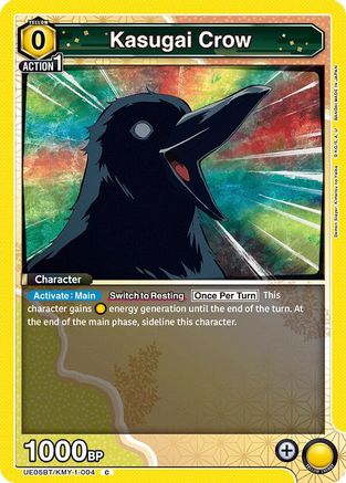 Kasugai Crow (UE05BT/KMY-1-004) - Demon Slayer Kimetsu no Yaiba