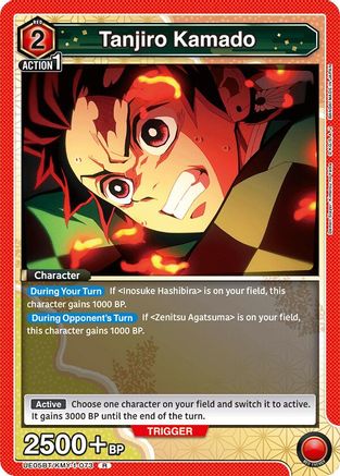 Tanjiro Kamado (073) (UE05BT/KMY-1-073) - Demon Slayer Kimetsu no Yaiba Foil