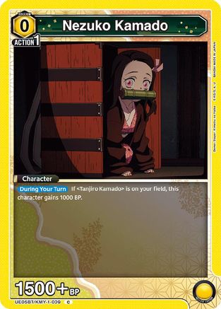 Nezuko Kamado (009) (UE05BT/KMY-1-009) - Demon Slayer Kimetsu no Yaiba