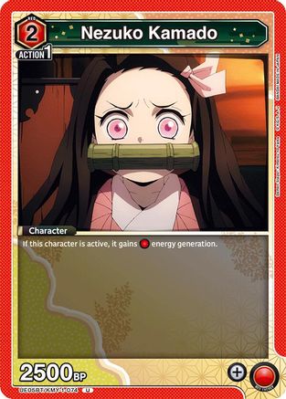 Nezuko Kamado (074) (UE05BT/KMY-1-074) - Demon Slayer Kimetsu no Yaiba