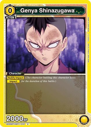 Genya Shinazugawa (012) (UE05BT/KMY-1-012) - Demon Slayer Kimetsu no Yaiba