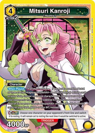 Mitsuri Kanroji (020) (UE05BT/KMY-1-020) - Demon Slayer Kimetsu no Yaiba Foil