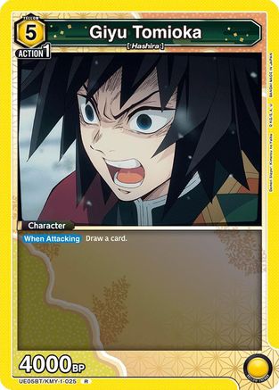 Giyu Tomioka (025) (UE05BT/KMY-1-025) - Demon Slayer Kimetsu no Yaiba Foil