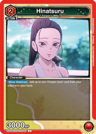 Hinatsuru (UE05BT/KMY-1-083) - Demon Slayer Kimetsu no Yaiba