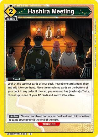 Hashira Meeting (UE05BT/KMY-1-030) - Demon Slayer Kimetsu no Yaiba