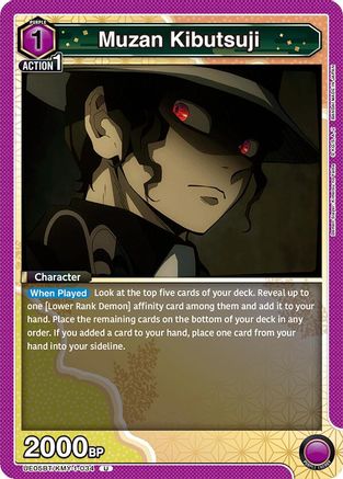 Muzan Kibutsuji (034) (UE05BT/KMY-1-034) - Demon Slayer Kimetsu no Yaiba
