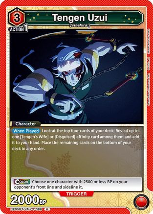 Tengen Uzui (086) (UE05BT/KMY-1-086) - Demon Slayer Kimetsu no Yaiba Foil