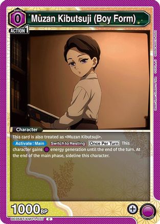 Muzan Kibutsuji (Boy Form) (UE05BT/KMY-1-037) - Demon Slayer Kimetsu no Yaiba