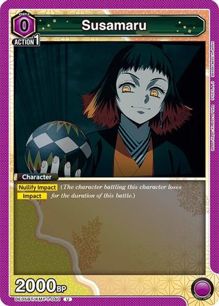 Susamaru (UE05BT/KMY-1-040) - Demon Slayer Kimetsu no Yaiba