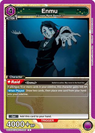 Enmu (045) (UE05BT/KMY-1-045) - Demon Slayer Kimetsu no Yaiba Foil