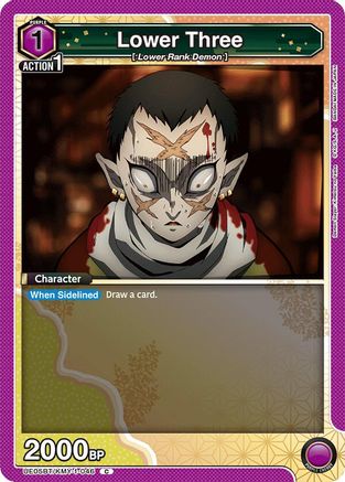 Lower Three (UE05BT/KMY-1-046) - Demon Slayer Kimetsu no Yaiba
