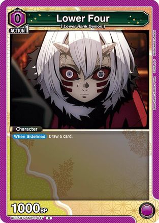 Lower Four (UE05BT/KMY-1-047) - Demon Slayer Kimetsu no Yaiba