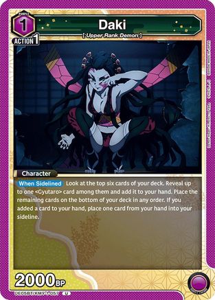 Daki (057) (UE05BT/KMY-1-057) - Demon Slayer Kimetsu no Yaiba