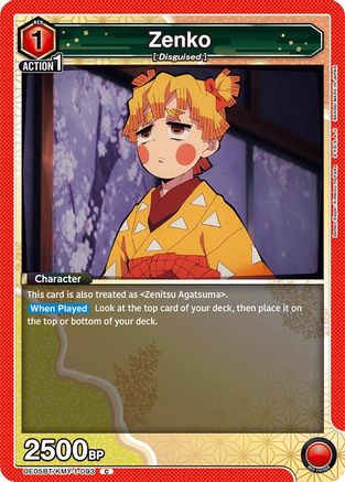 Zenko (UE05BT/KMY-1-093) - Demon Slayer Kimetsu no Yaiba