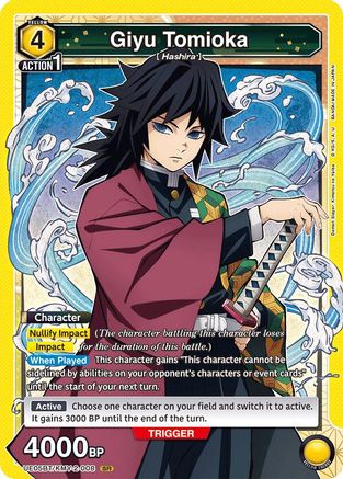 Giyu Tomioka (008) (UE05BT/KMY-2-008) - Demon Slayer Kimetsu no Yaiba Foil