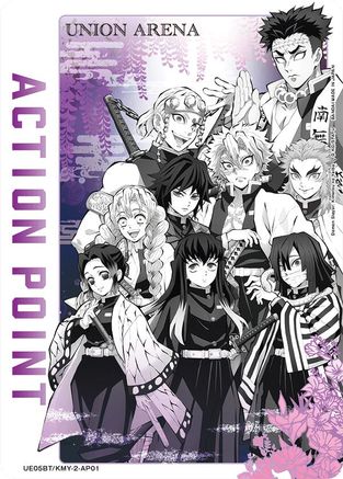 Action Point Card (AP01) (Demon Slayer: Kimetsu no Yaiba) (UE05BT/KMY-2-AP01) - Demon Slayer Kimetsu no Yaiba Foil