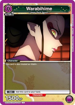 Warabihime (Box Topper Foil) (UE05BT/KMY-1-060) - Demon Slayer Kimetsu no Yaiba Foil