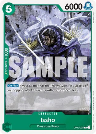 Issho (OP10-023) - Sang Royal