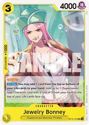 Bijoux Bonney (OP10-107) - Sang Royal