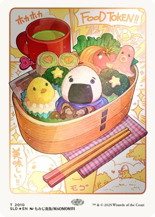 Food Token (2010) (Rainbow Foil) (SLD-2010) - Secret Lair Drop Series Foil