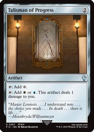 Talisman of Progress (FIC-367) - Commander: FINAL FANTASY