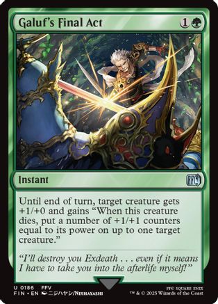 Galuf's Final Act (FIN-186) - FINAL FANTASY Foil