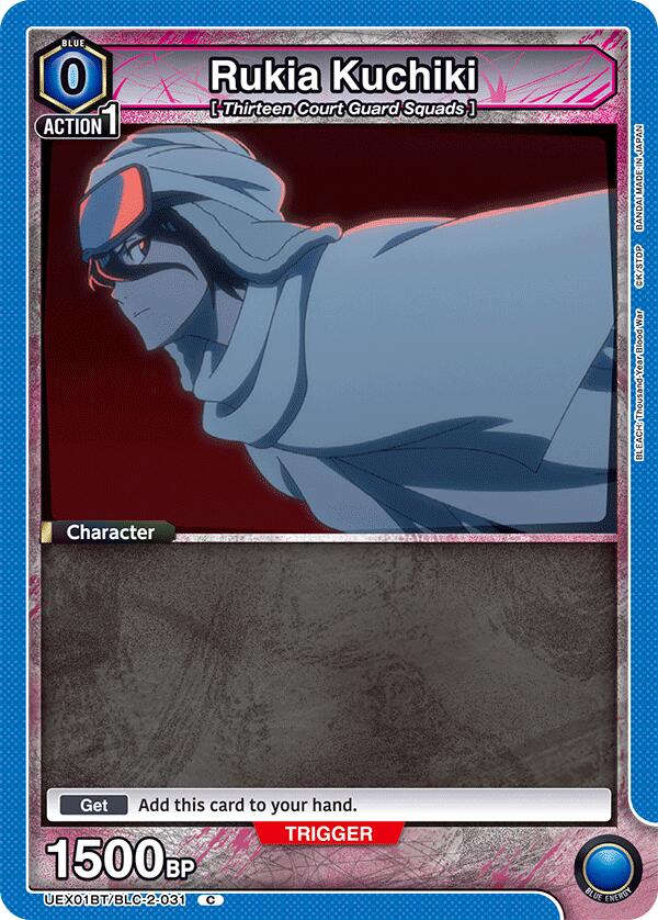 Rukia Kuchiki (031)