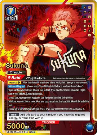 Sukuna (SR**) (UEX02BT/JJK-3-015) - UEX02BT Jujutsu Kaisen Vol2 Foil