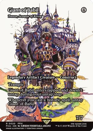Giant of Babil - Traxos, Scourge of Kroog (Showcase) (FCA-020) - FINAL FANTASY: Through the Ages Foil