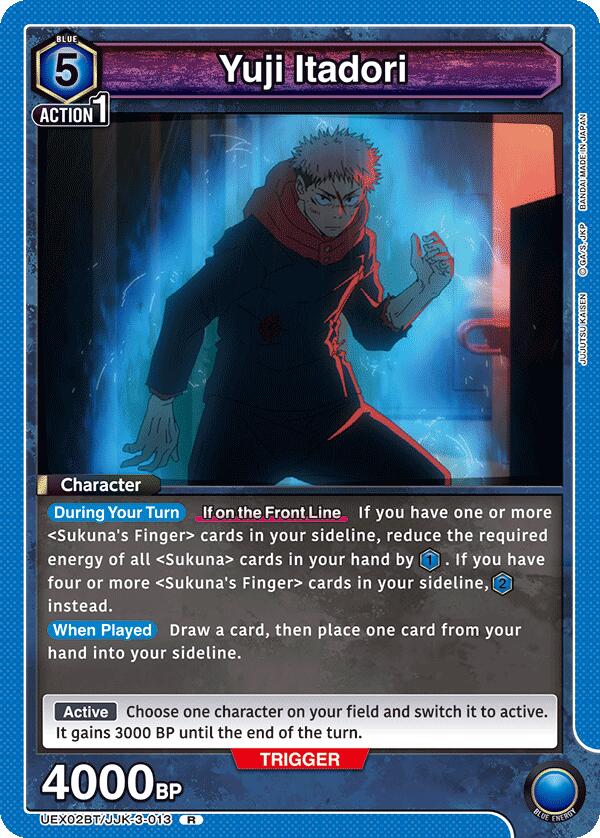 Yuji Itadori (013)
