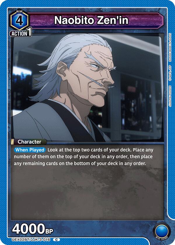 Naobito Zen'in