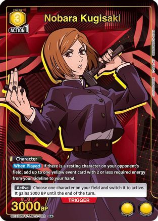 Nobara Kugisaki (002) (U*) (UEX02BT/JJK-2-002) - UEX02BT Jujutsu Kaisen Vol2 Foil